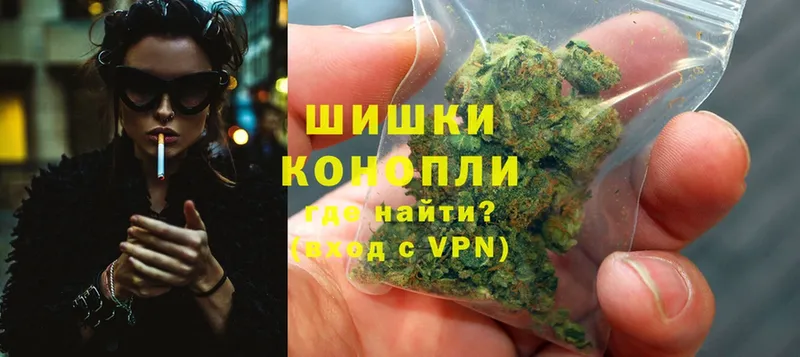 Конопля SATIVA & INDICA  Грязи 